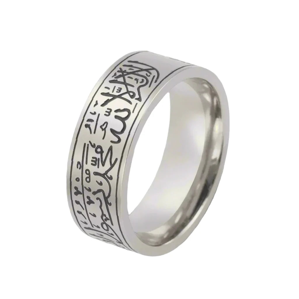 Men's Islamic Rings